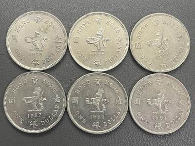 回流0120 - 香港8-90年代不同年份小壹圆6枚 伊丽莎白二世
