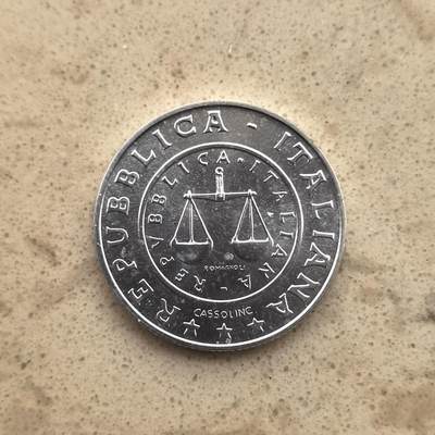 道一币馆币章第一百六十一场 - 意大利2001年最后的1里拉银币 6g 835s