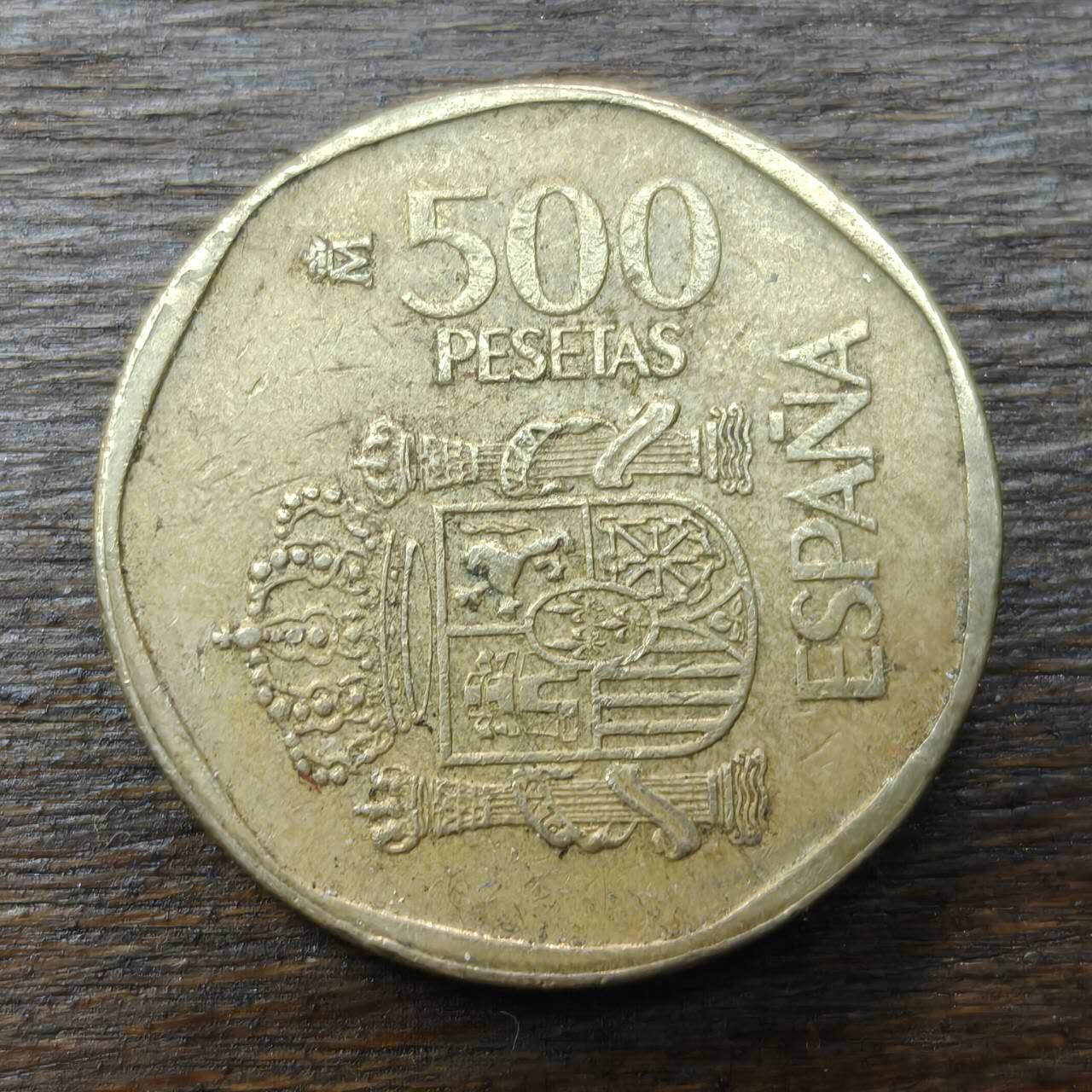 【铜匠收藏】★第138场★散币场。不寄存，30包邮。不满30元，支付5元运费。《接受代拍 代送NGC评级》 95【无寄存】西班牙 1988年 卡洛斯苏菲亚夫妇 500比塞塔 铜币