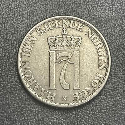 回流0120 -  挪威1954年1克朗铜镍币 哈康七世王冠