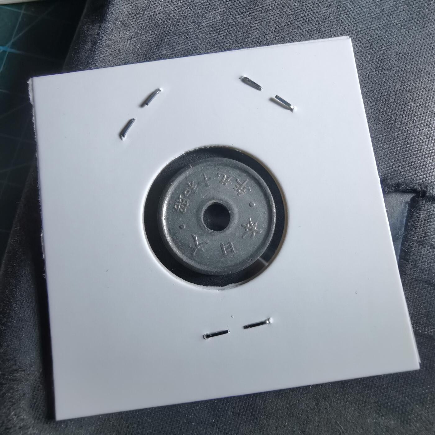 沼泽如烟--第966场 昭和十九年五钱