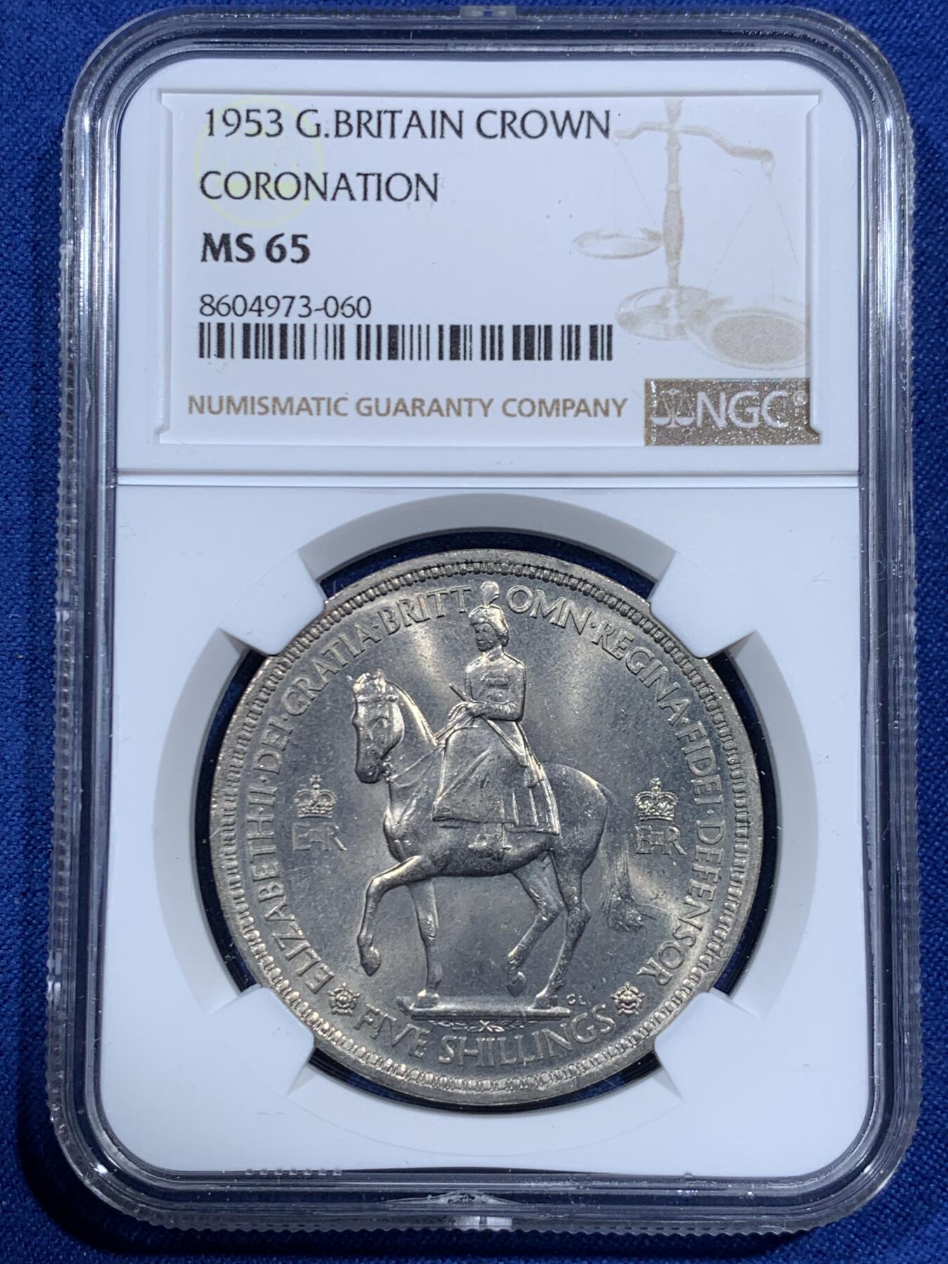 《竞宝斋》第459场 周日，周一，2场连拍 （全场包邮）欢迎送拍 NGC MS65 英国1953年女王登基纪念币 5先令克朗币 高分！
