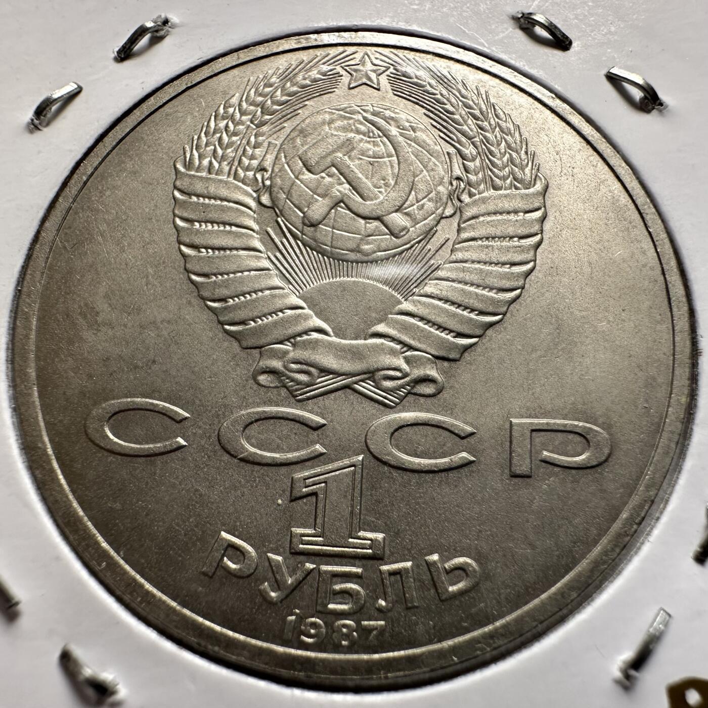 🌹外币初藏🌹🐯2026年第9场  每周二四六晚8️⃣点 接代拍