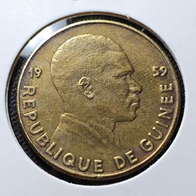 KK钱币收藏小铺  第400期  百期特拍（四拍之四）2月预留时间 周末发货 -  几内亚1959年25法郎铜币 稀少品种