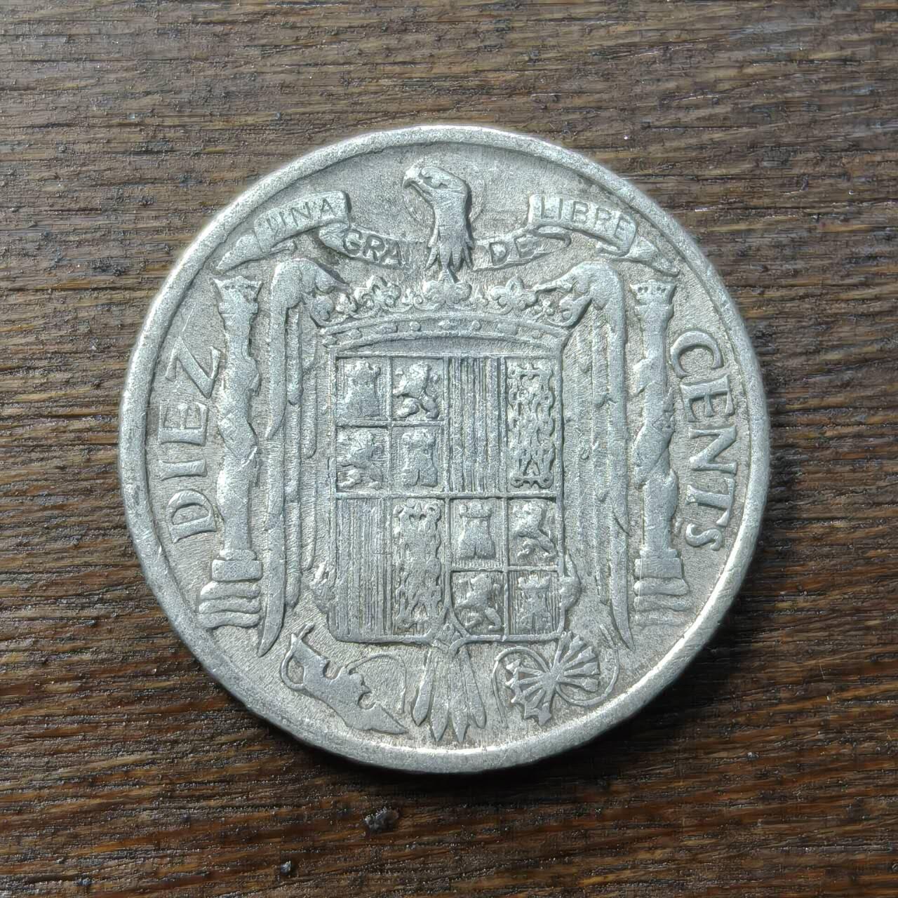 【铜匠收藏】★第138场★散币场。不寄存，30包邮。不满30元，支付5元运费。《接受代拍 代送NGC评级》 66【无寄存】西班牙1941年10分铝币