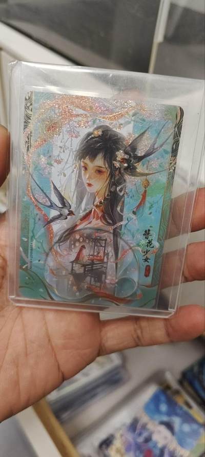 秋原瞳的小店第三十四期 - 卡游射雕英雄传丹青超级大货簪花少女——黄蓉，美品无肉眼瑕疵