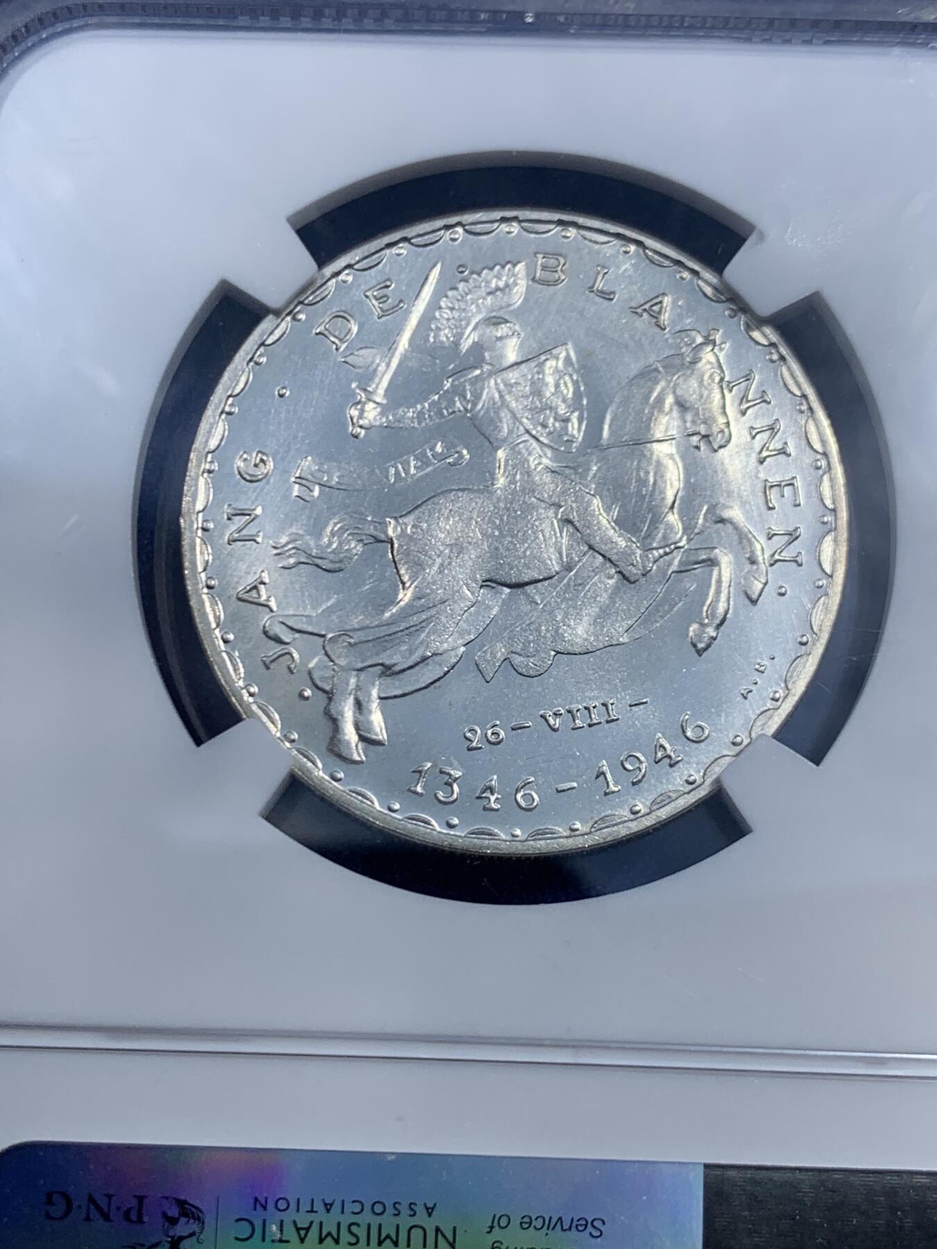 《竞宝斋》第459场 周日，周一，2场连拍 （全场包邮）欢迎送拍