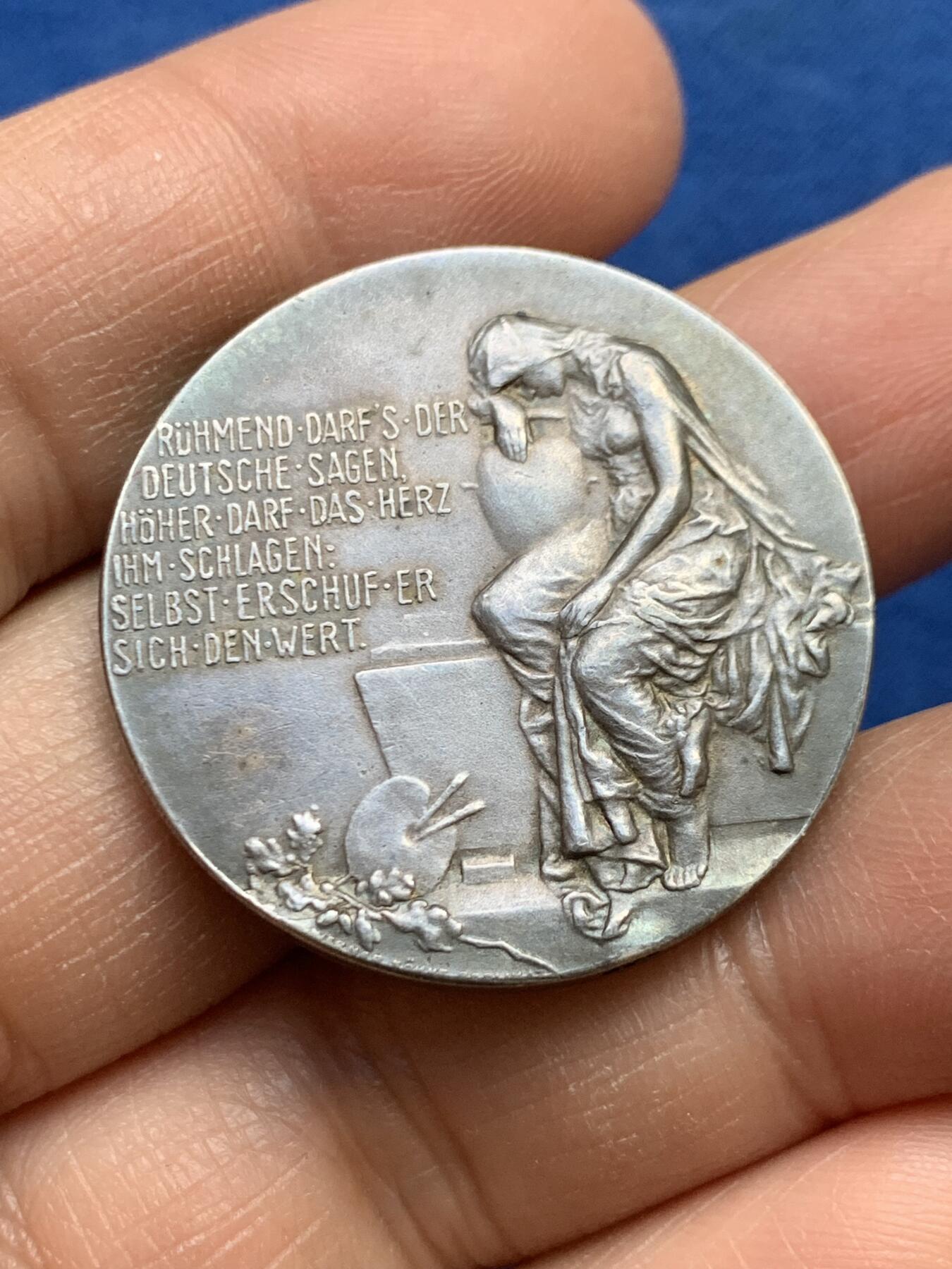 《竞宝斋》第459场 周日，周一，2场连拍 （全场包邮）欢迎送拍