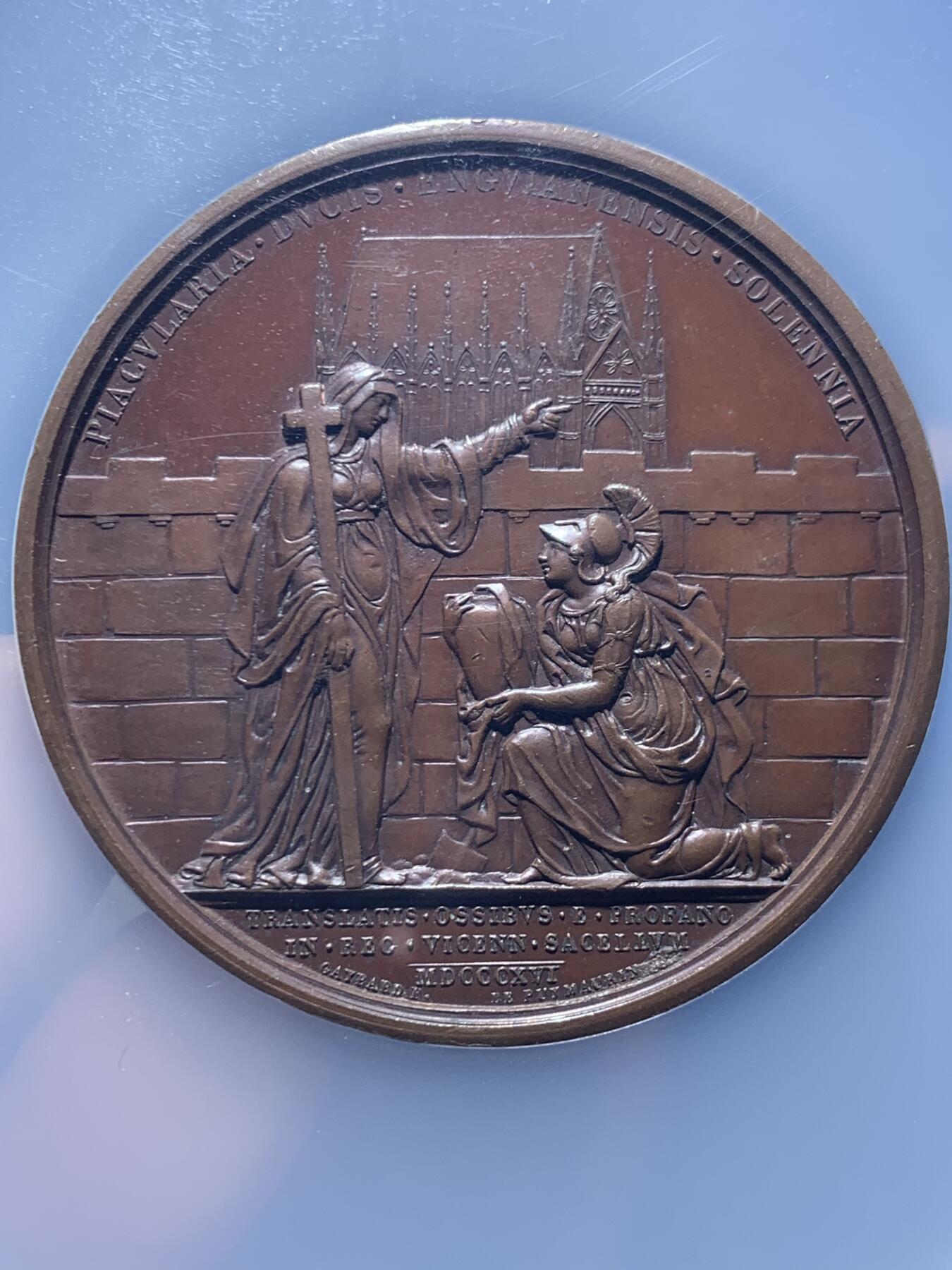 《竞宝斋》第459场 周日，周一，2场连拍 （全场包邮）欢迎送拍