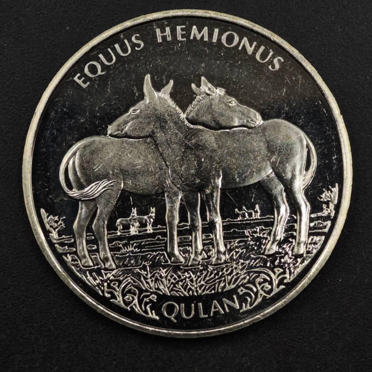 【淘币小摊】实时拍第八百五十拍   散币银币场   满百包邮可预留二周 每周一统一发货  