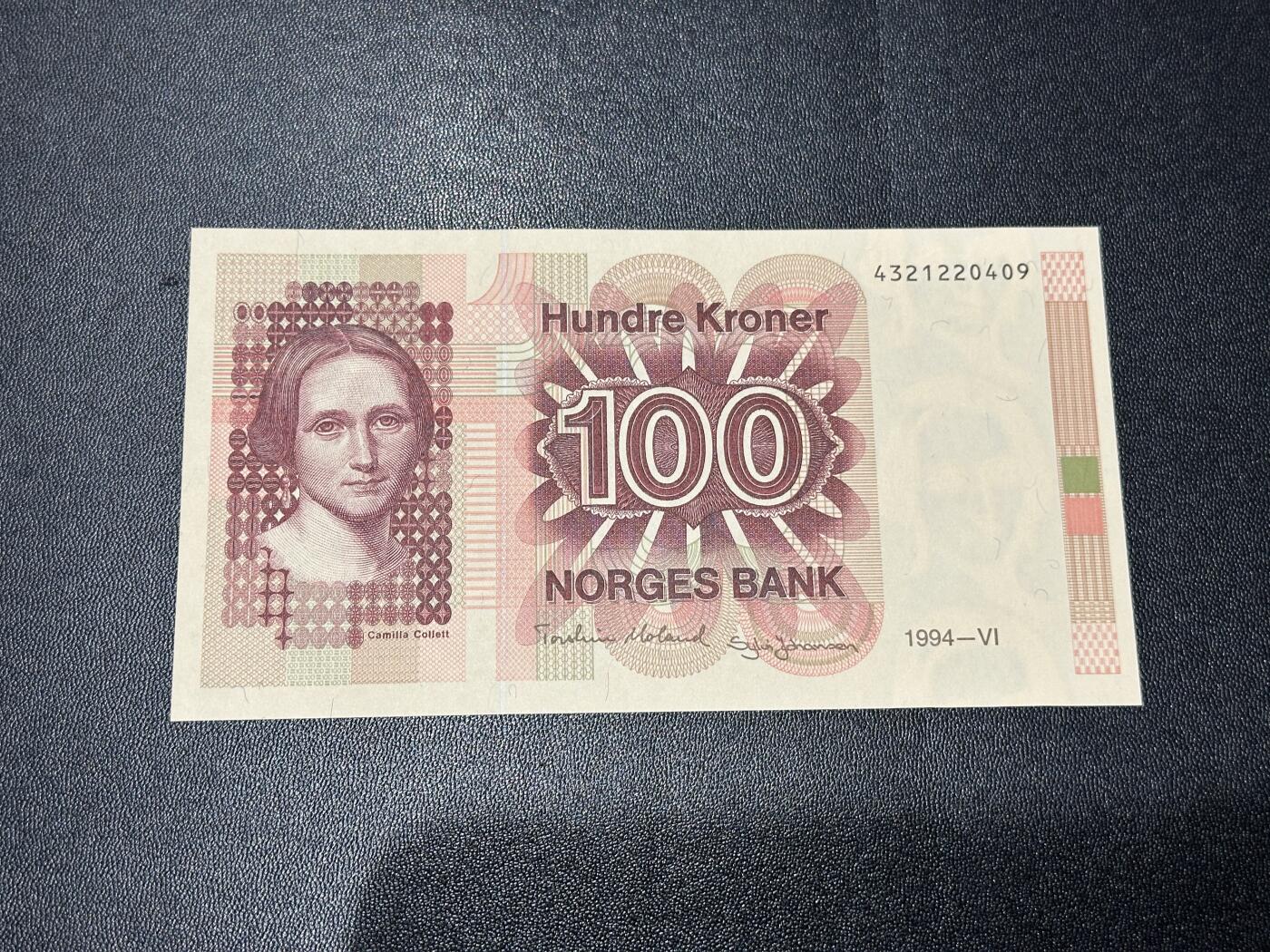 《外钞收藏家》第六百零三期（精选场）（本平台长期征集拍品、欢迎藏友们联系合作）