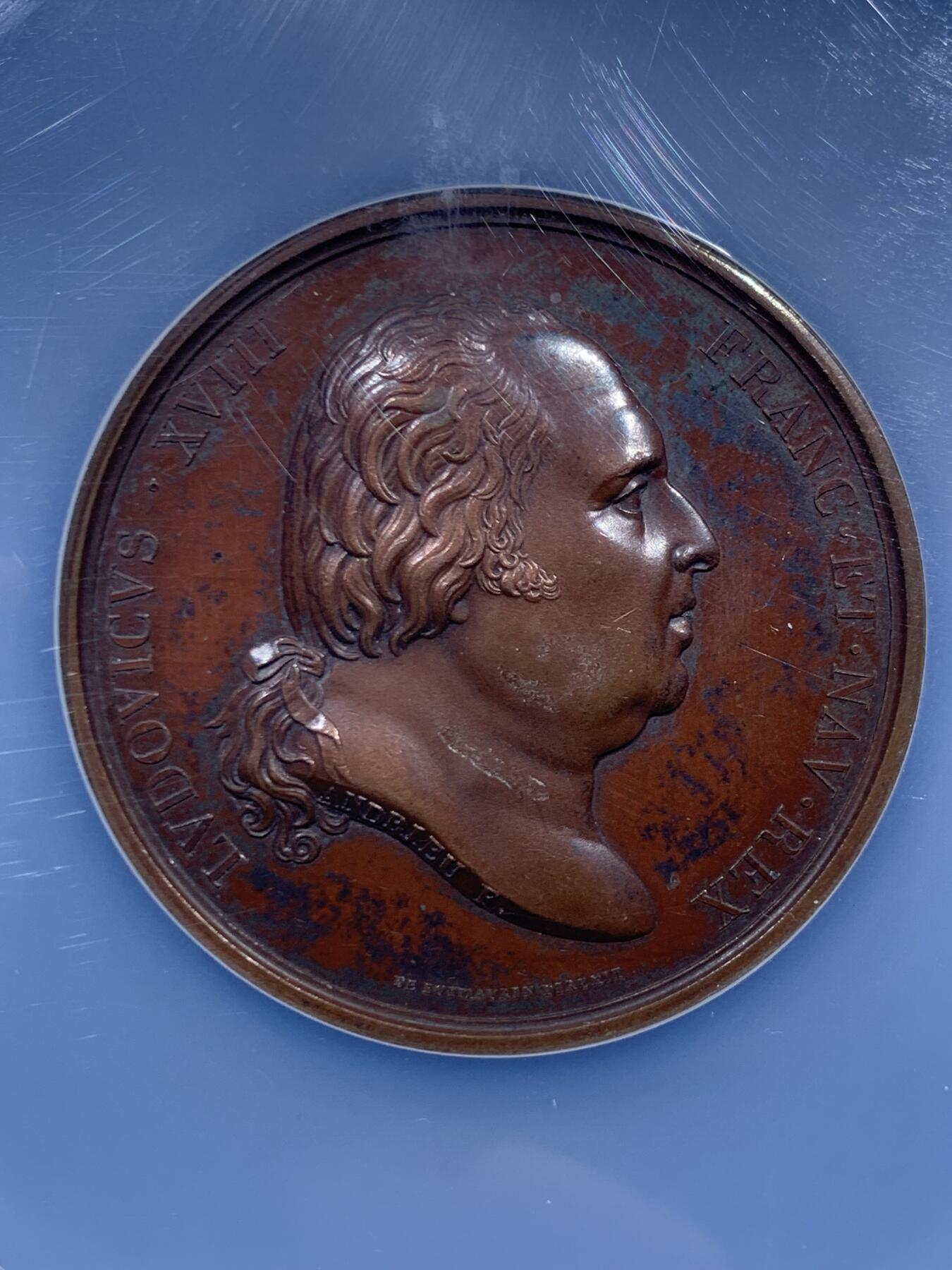 《竞宝斋》第459场 周日，周一，2场连拍 （全场包邮）欢迎送拍