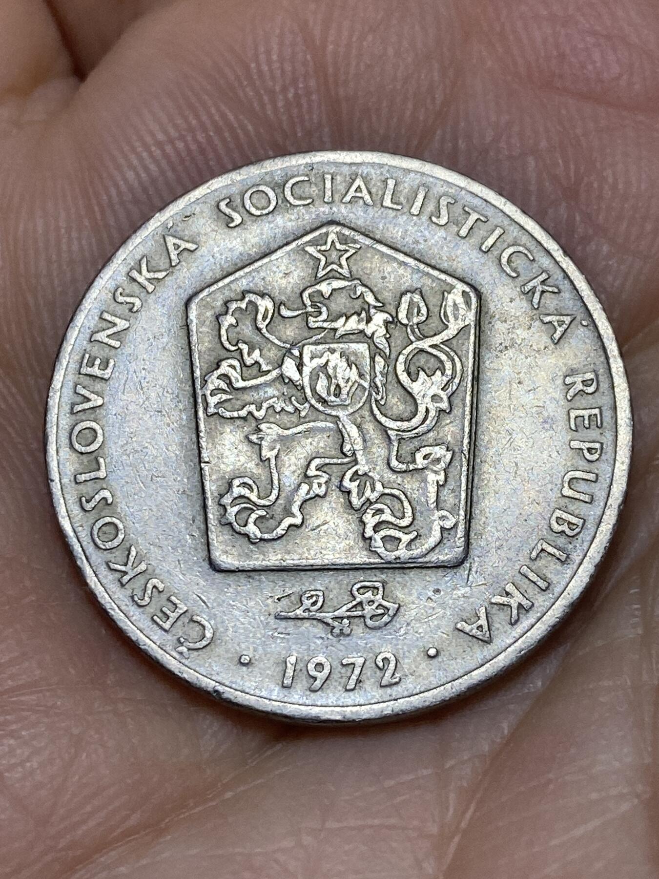 2026年第十一场(总第一百八十场）外国好品散币场(免佣金) 捷克斯洛伐克1972年2克朗(社会主义共和国时期)