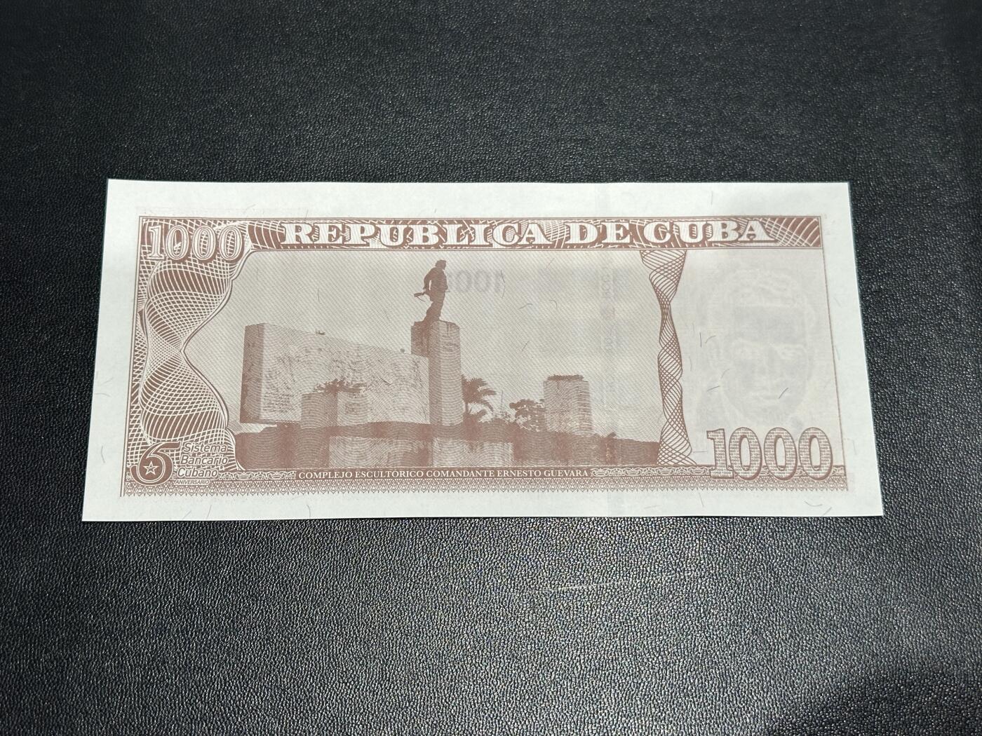 《外钞收藏家》第六百零三期（精选场）（本平台长期征集拍品、欢迎藏友们联系合作）