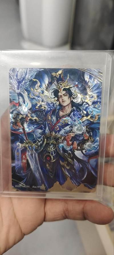 秋原瞳的小店第三十四期 - 卡游三国112/199豪杰大编，紫色曹丕，实物非常好看