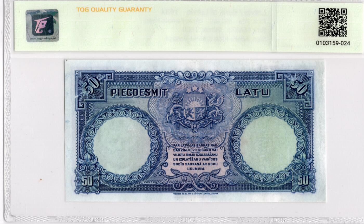 喜羊羊钱币收藏2026第13期(高性价比评级币场) 	拉脱维亚	P-20a 1934年50拉图		58				954373			