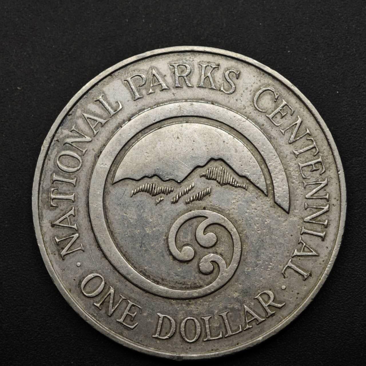 【淘币小摊】实时拍第八百五十拍   散币银币场   满百包邮可预留二周 每周一统一发货   新西兰1987年国家中央公园1元纪念币