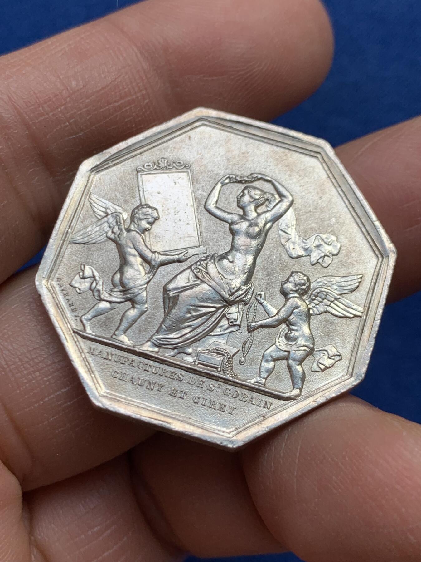 《竞宝斋》第459场 周日，周一，2场连拍 （全场包邮）欢迎送拍