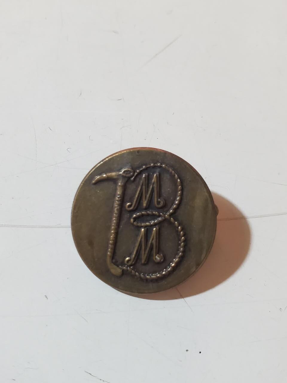 韵星假日拍卖第三十七期 -- Rimey Holidays Auction 37 民主德国高山攀登队伍证章 铜制