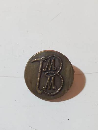 韵星假日拍卖第三十七期 -- Rimey Holidays Auction 37 - 民主德国高山攀登队伍证章 铜制