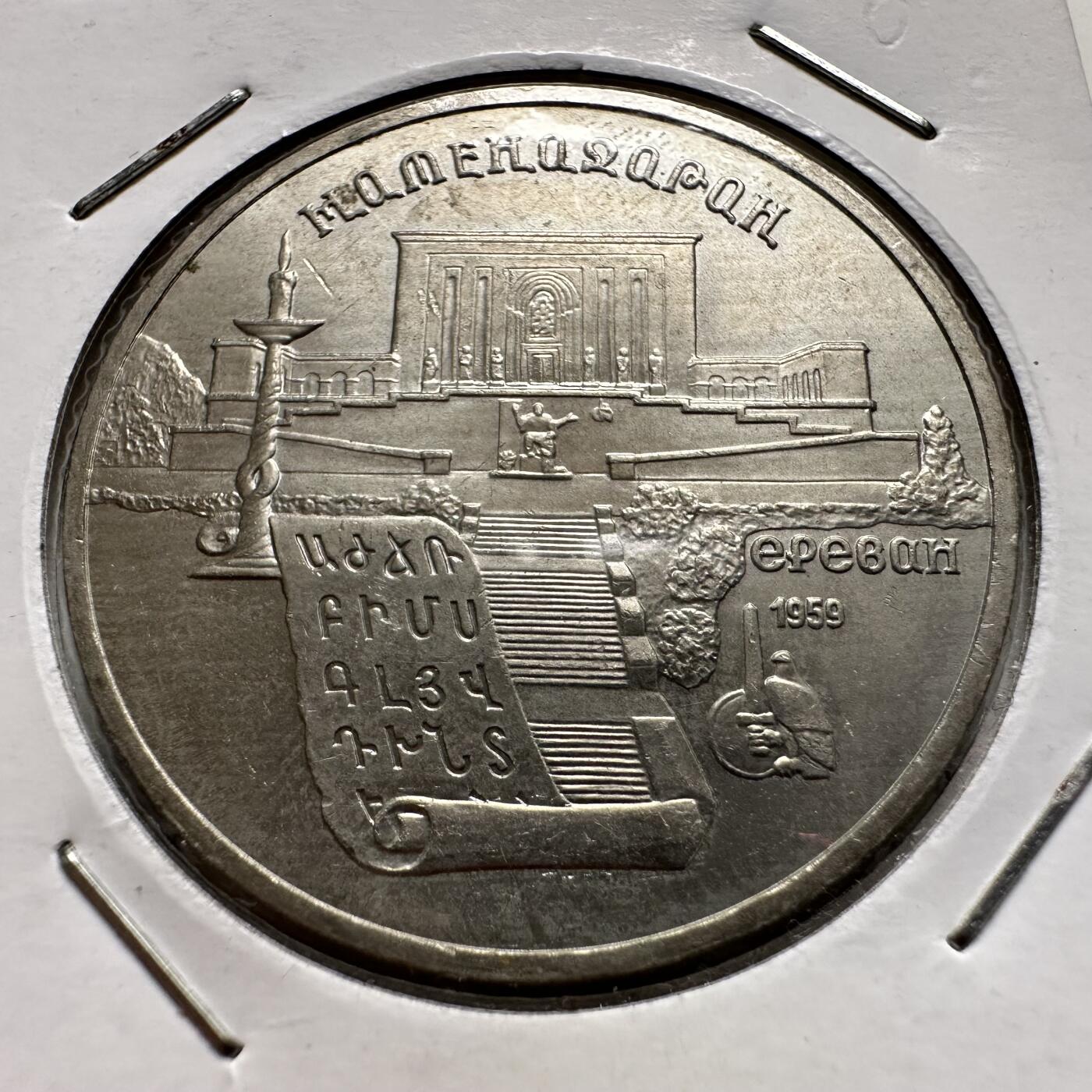 🌹外币初藏🌹🐯2026年第9场  每周二四六晚8️⃣点 接代拍