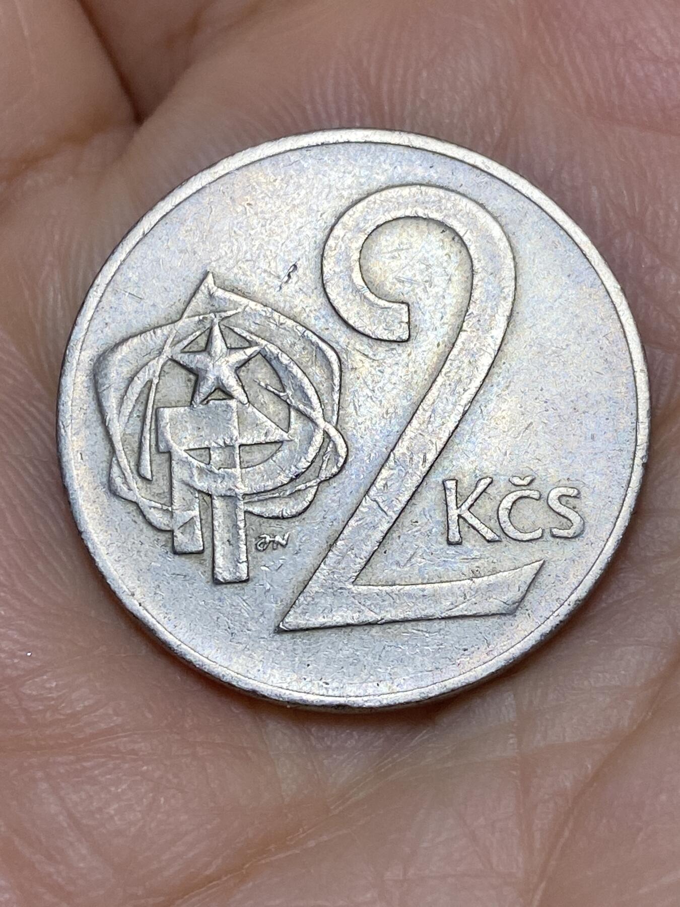 2026年第十一场(总第一百八十场）外国好品散币场(免佣金) 捷克斯洛伐克1972年2克朗(社会主义共和国时期)