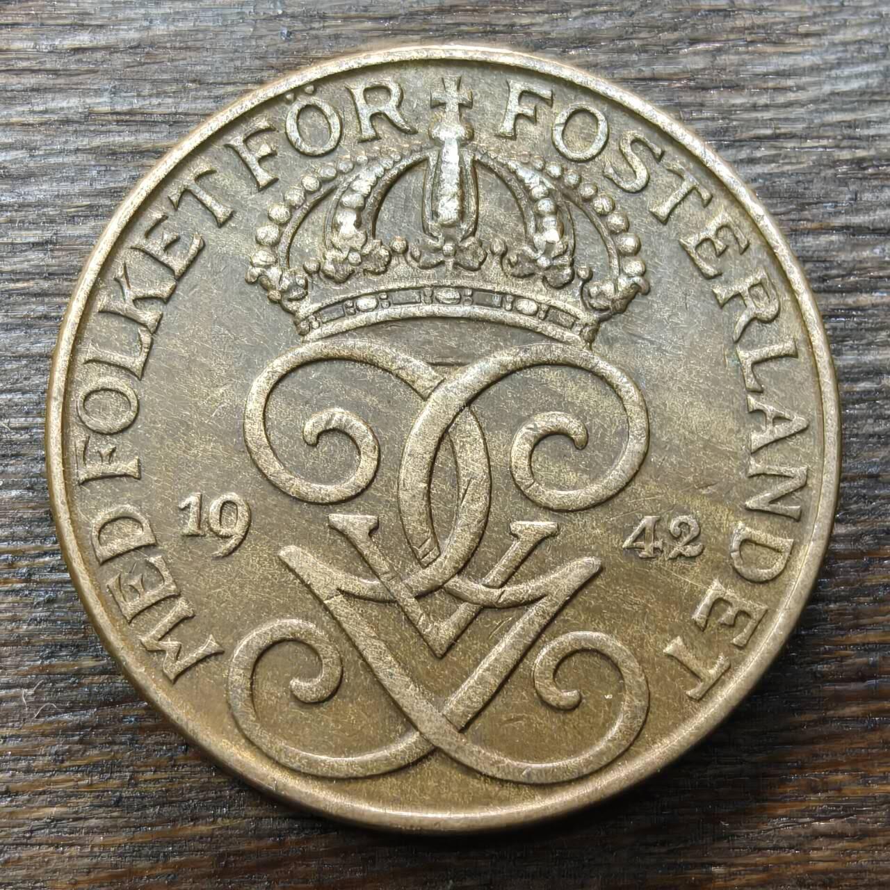 【铜匠收藏】★第138场★散币场。不寄存，30包邮。不满30元，支付5元运费。《接受代拍 代送NGC评级》 91【无寄存】瑞典 1942年 三冠 2欧尔 铁币