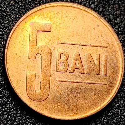 泉币菌-第172场- 精品福利场 - 铜光美品 罗马尼亚5巴尼鹰徽 18.2mm 欧洲币