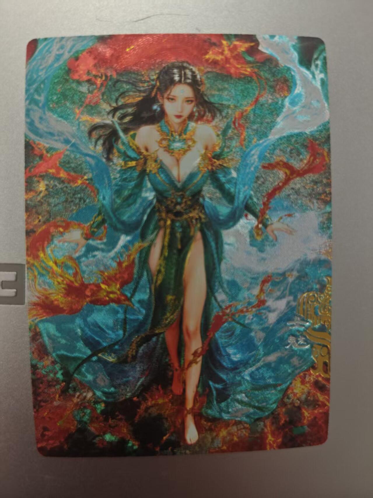 寸草不生拍卖第十八期 