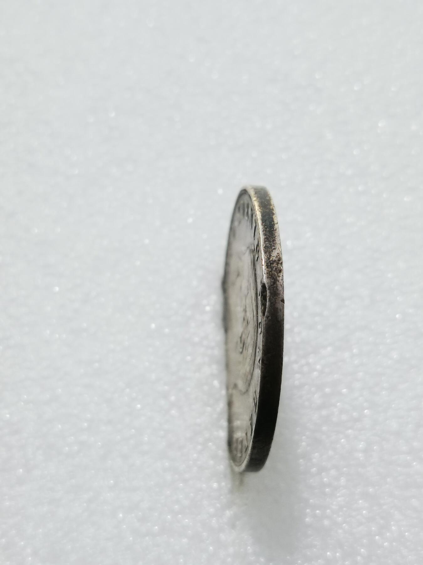 天下钱庄专场欢迎参拍 德国巴伐利亚奥托3马克银币