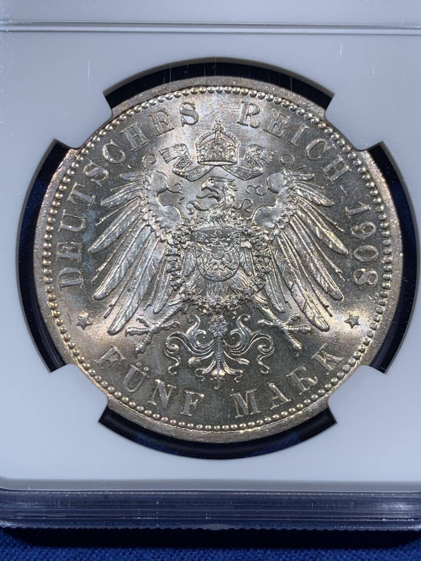 《竞宝斋》第459场 周日，周一，2场连拍 （全场包邮）欢迎送拍