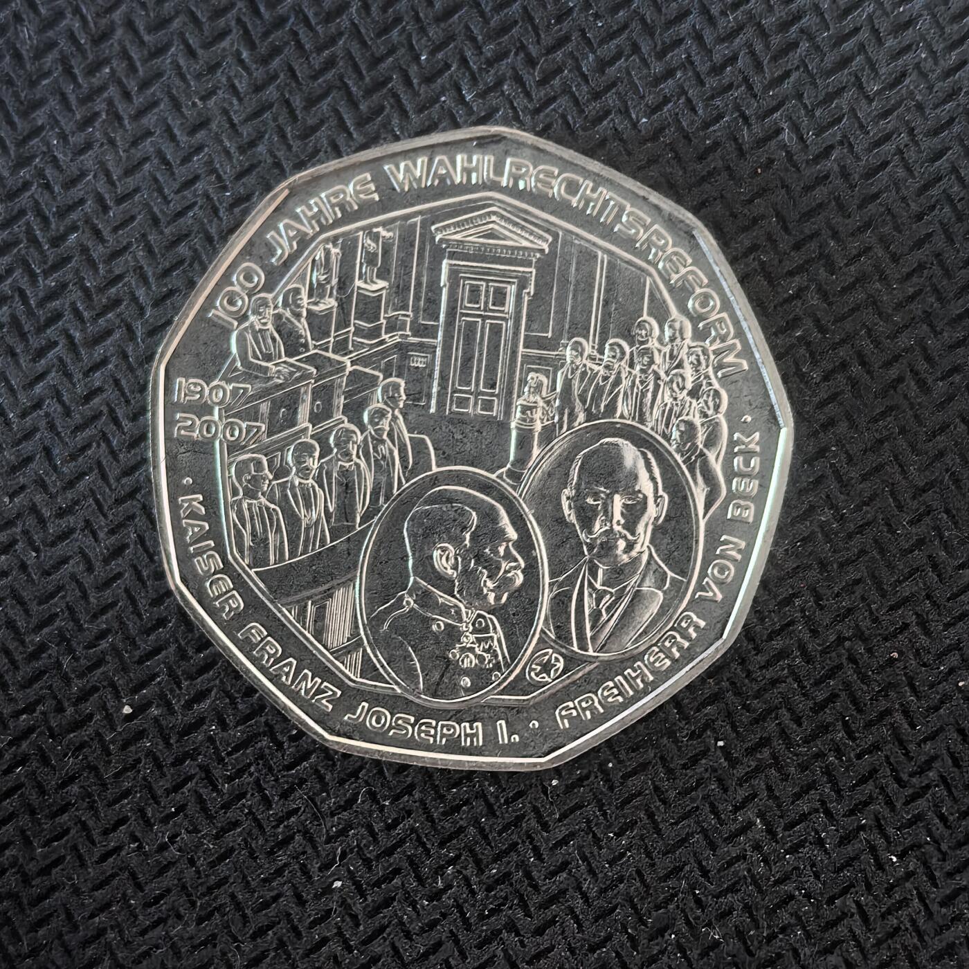 道一币馆币章第一百六十四场 奥地利2007年国家议会百年5欧元银币  10g 800s