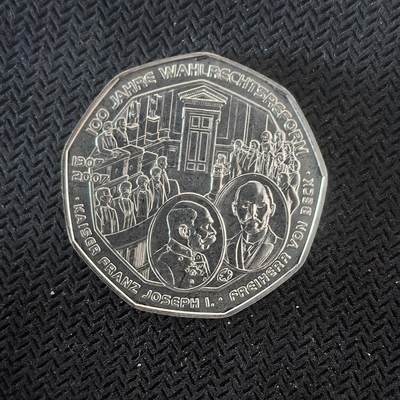 道一币馆币章第一百六十四场 - 奥地利2007年国家议会百年5欧元银币  10g 800s