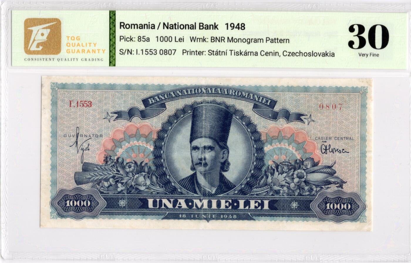 喜羊羊钱币收藏2026第13期(高性价比评级币场)