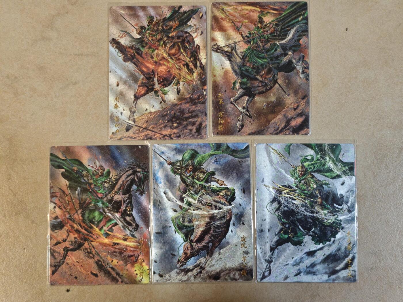 夜之极第三十八期 （1月17日周六晚9点截拍，欢迎竞拍）