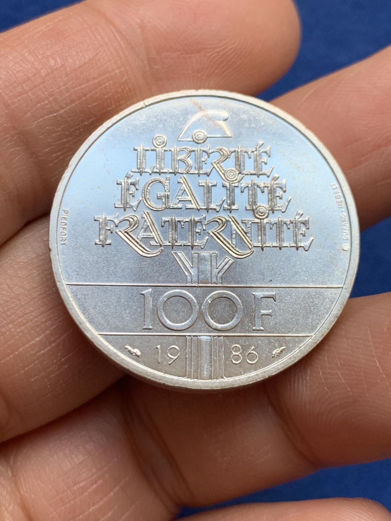 《竞宝斋》第459场 周日，周一，2场连拍 （全场包邮）欢迎送拍