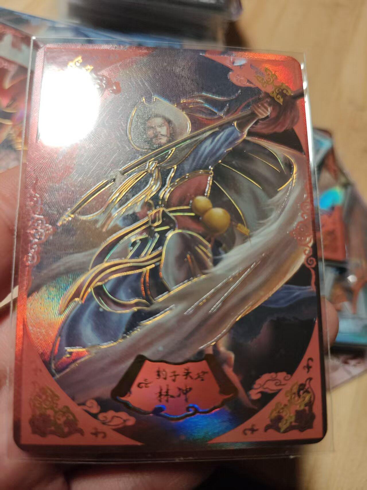 寸草不生拍卖第十八期 