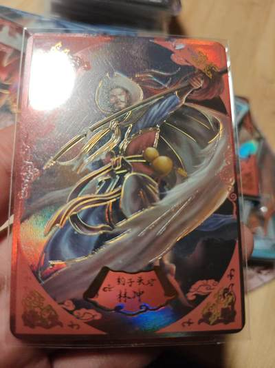 寸草不生拍卖第十八期  - 趣卡社 水浒传172/299  林冲