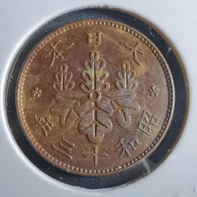 沼泽如烟--第966场 - 昭和十三年桐叶一钱