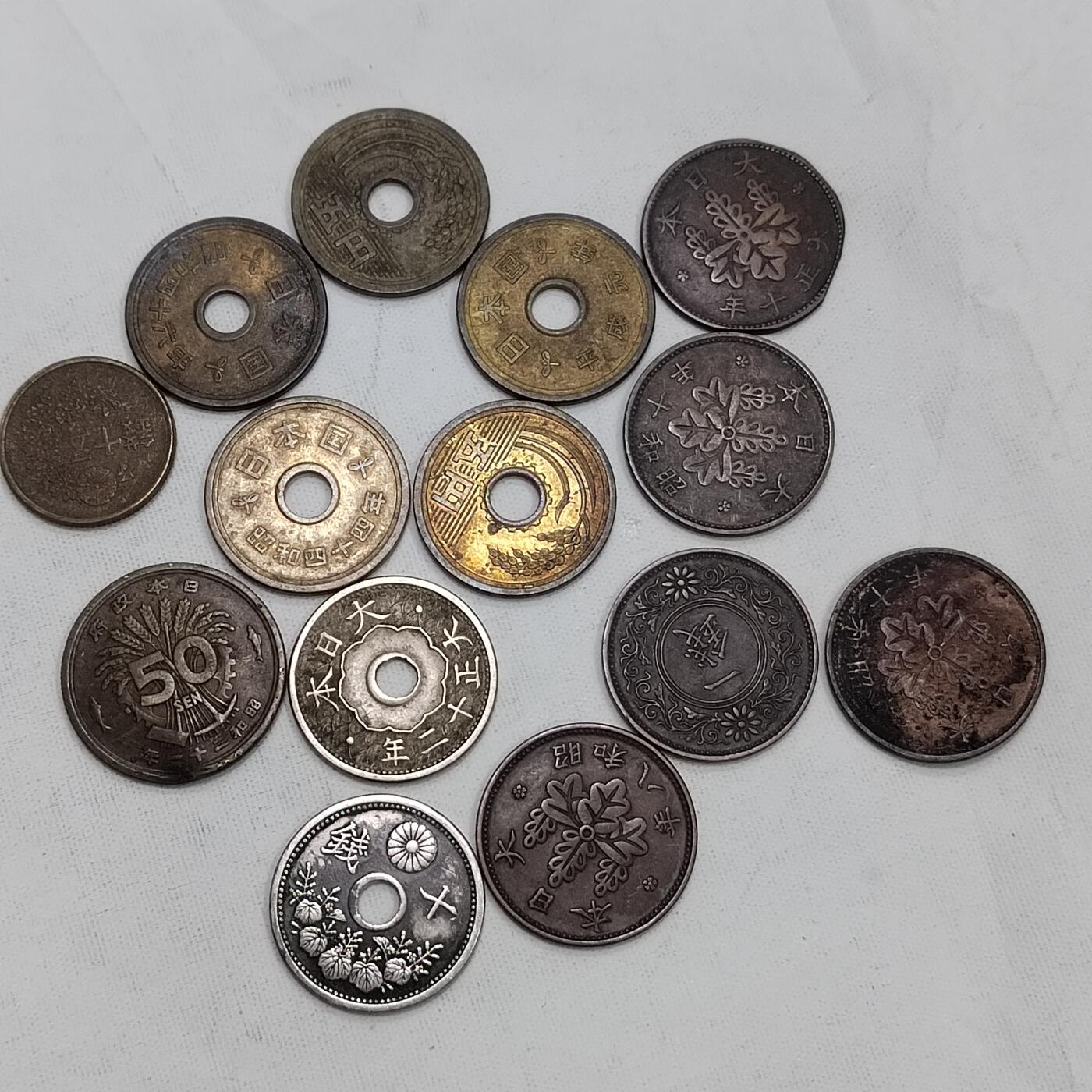 PCAI钱币  19-719  日本硬币专场 日本硬币一组