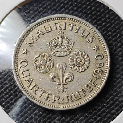 KK钱币收藏小铺  第388期  2月预留时间 周末发货 -  1960毛里求斯1/4卢比