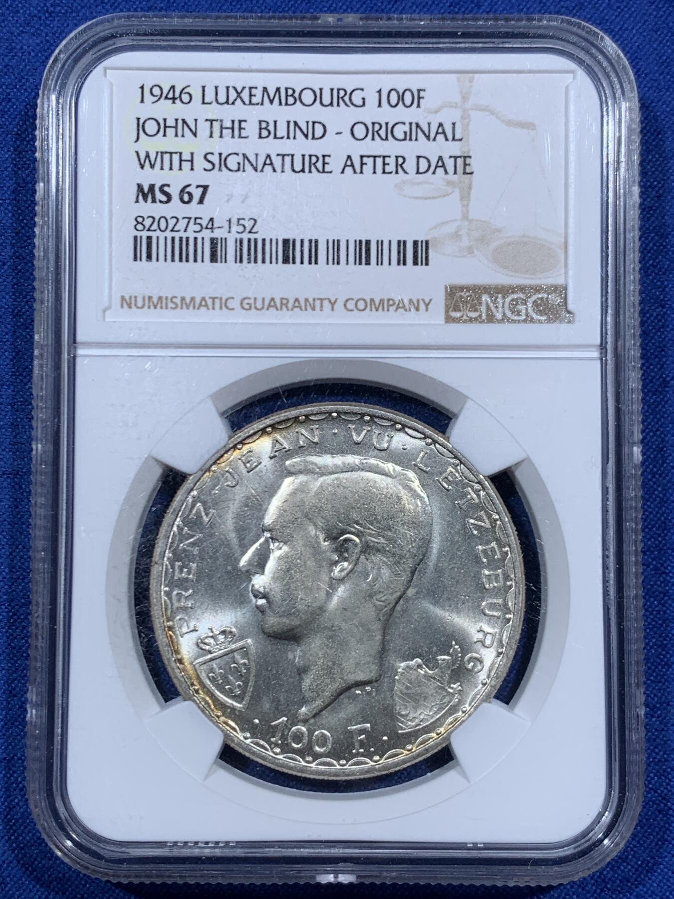 《竞宝斋》第459场 周日，周一，2场连拍 （全场包邮）欢迎送拍 冠军分！NGC MS67 卢森堡1946年100法郎银币 100法郎面额的天花板 盲人国王骑士骑马冲锋 对欧式骑士最符合的印象