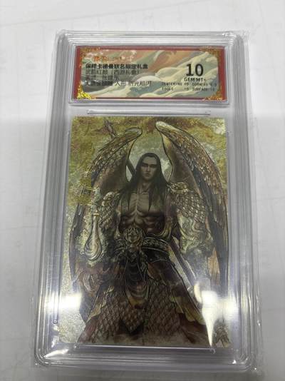 无关紧要 第5期 卡德曼专场 出坑转让 不寄存 默认微瑕 循环上架 介意勿拍 收货请尽快确认 谢谢 - 卡德曼 张建东 大鹏金翅雕人形 10