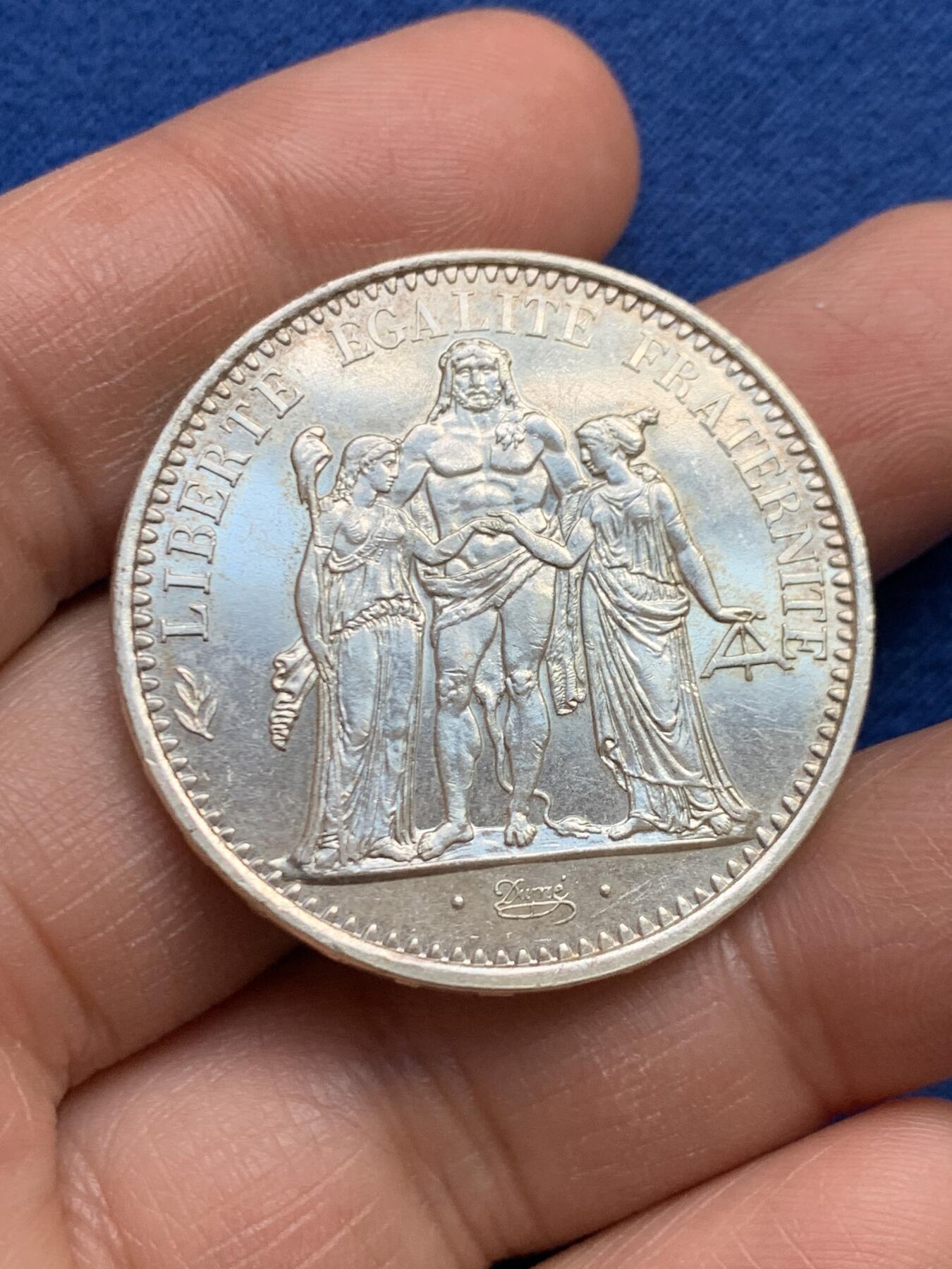 《竞宝斋》第459场 周日，周一，2场连拍 （全场包邮）欢迎送拍 法国1966年大力神10法郎银币 带光