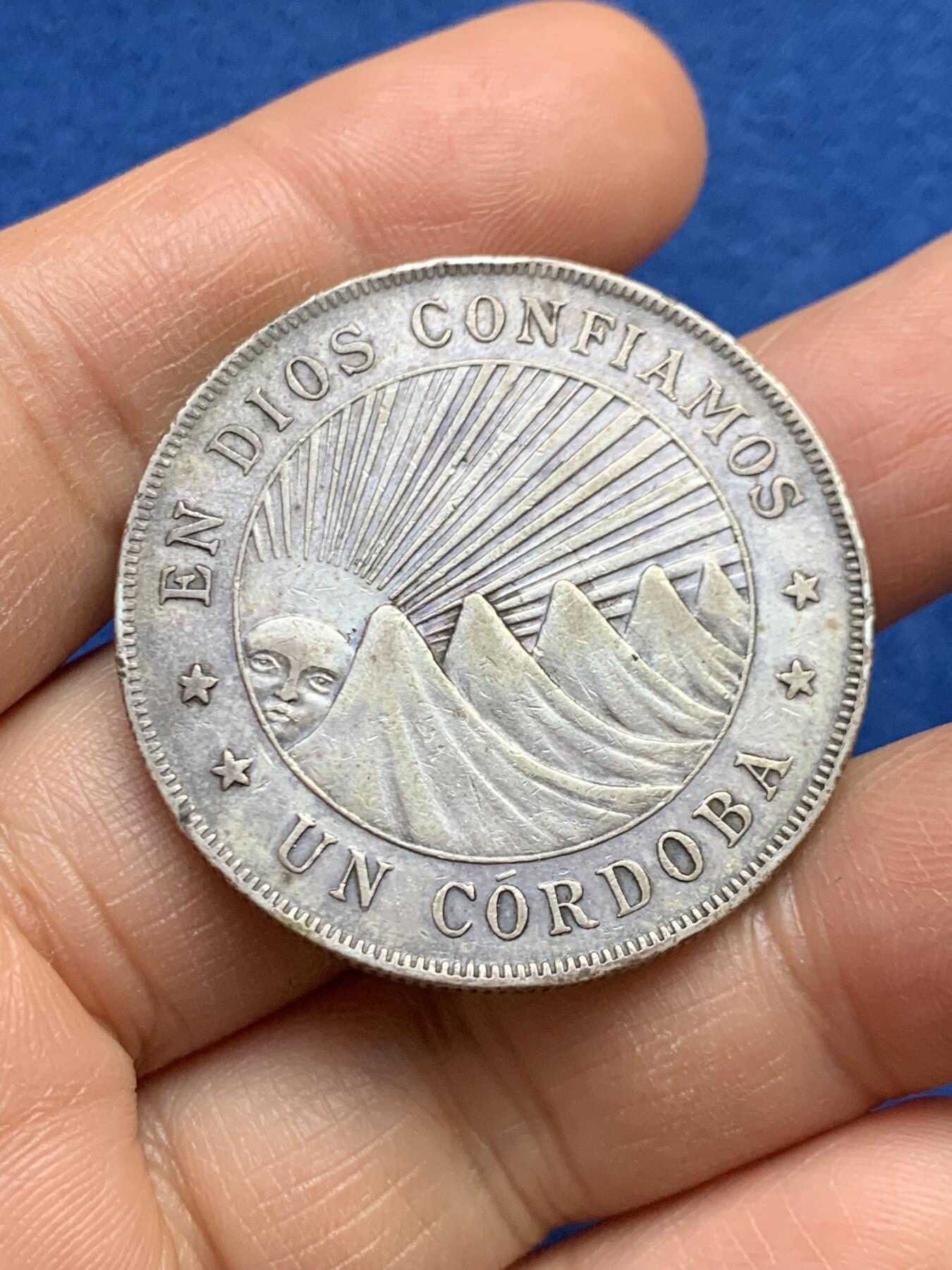 《竞宝斋》第459场 周日，周一，2场连拍 （全场包邮）欢迎送拍