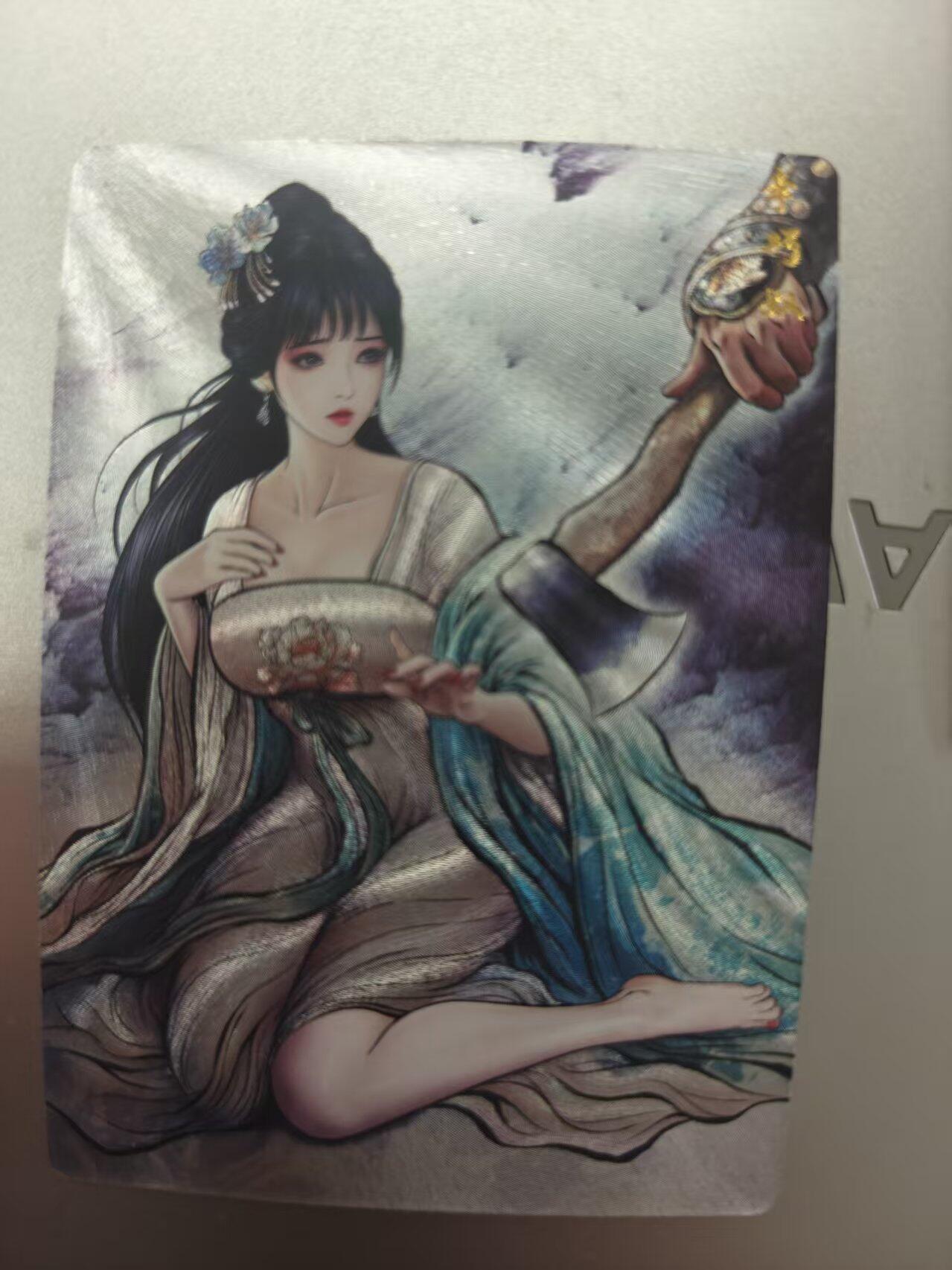 寸草不生拍卖第十八期 