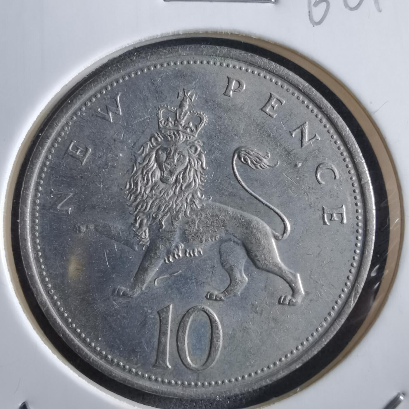 沼泽如烟--第966场 英国1979年10便士