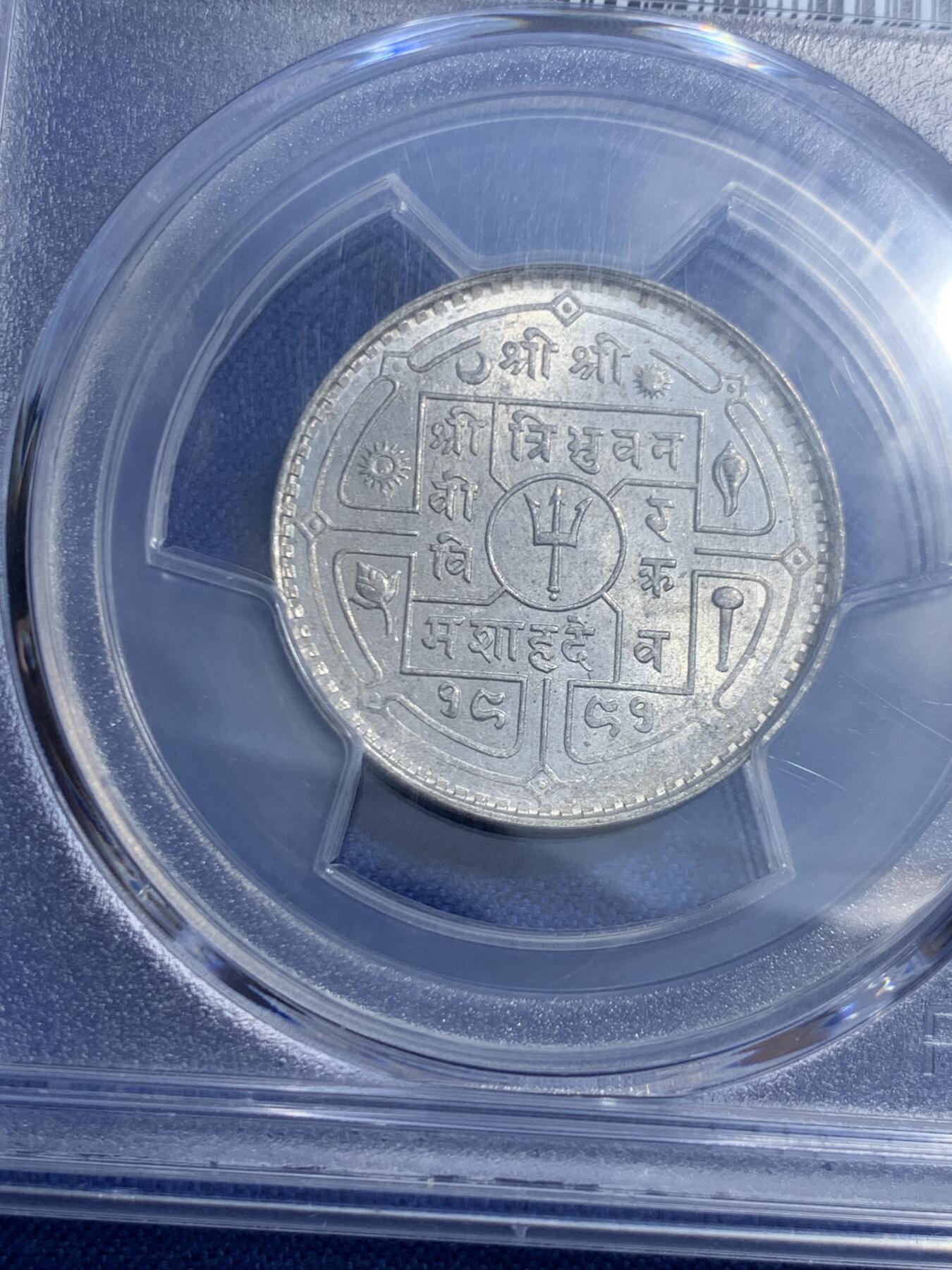 《竞宝斋》第459场 周日，周一，2场连拍 （全场包邮）欢迎送拍