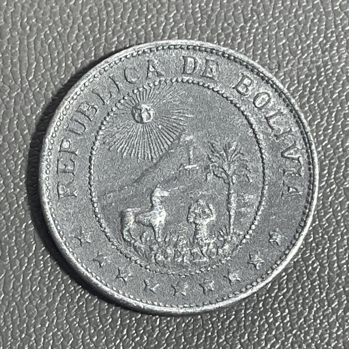 回流0120 稀少  玻利维亚1942年20分锌币（二战特殊材质版）