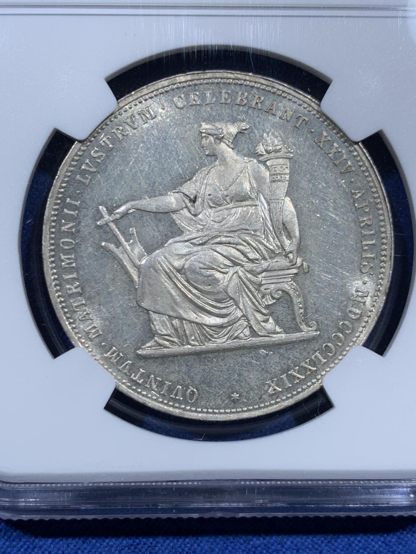 《竞宝斋》第459场 周日，周一，2场连拍 （全场包邮）欢迎送拍